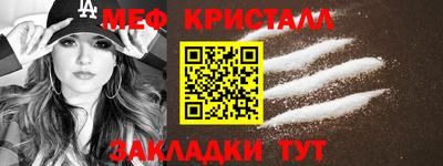 кокс Сланцы