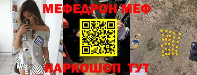 кокс Сланцы