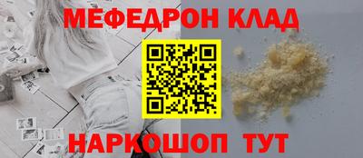 кокс Сланцы