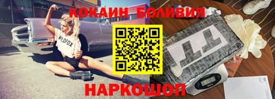 крисы Славгород