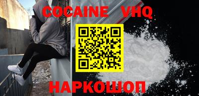 крисы Славгород