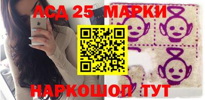 кокс Сланцы