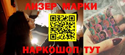 кокс Сланцы