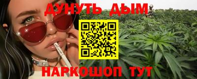 кокс Сланцы