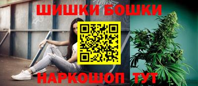 кокс Сланцы