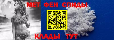 кокс Сланцы
