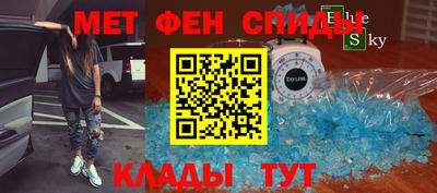 кокс Сланцы