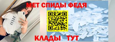 кокс Сланцы