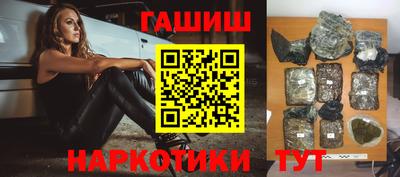 крисы Славгород