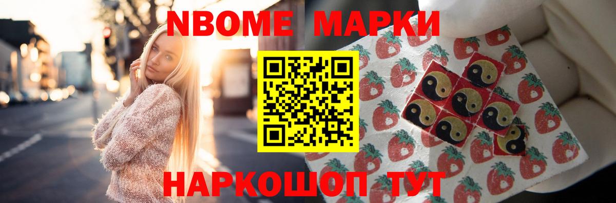 LSD-25 экстази ecstasy  Вход с VPN  ЛСД экстази кислота  ЛСД экстази  Сафоново 