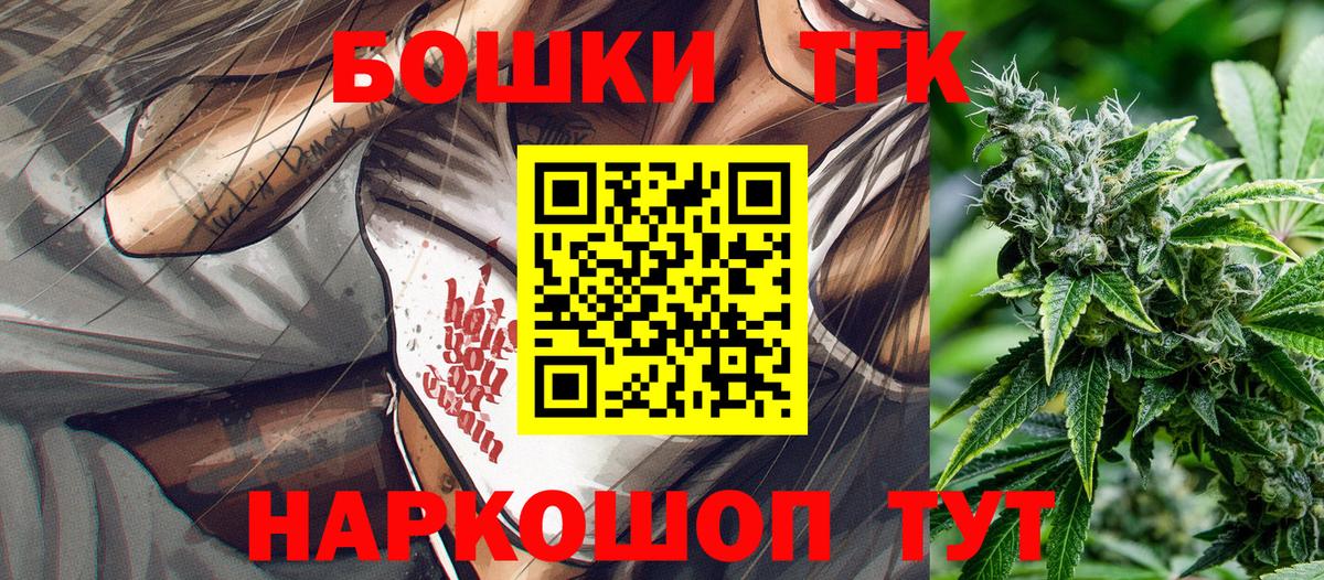 Бошки марихуана ГИДРОПОН  Бошки марихуана Bruce Banner  Сафоново  Вход с VPN  МАРИХУАНА SATIVA & INDICA  Марихуана White Widow 